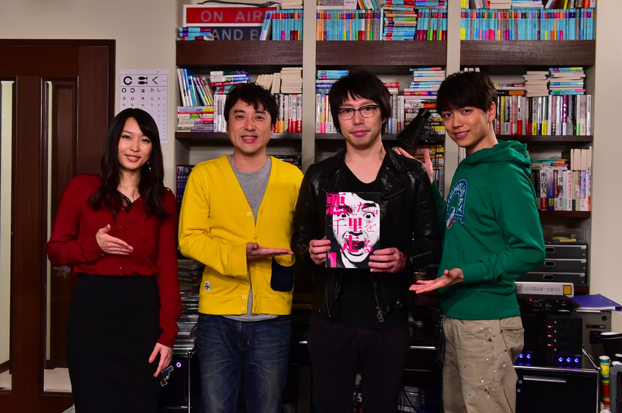 左から黒川芽以、ムロツヨシ、高橋優、山崎育三郎。(c)TBS