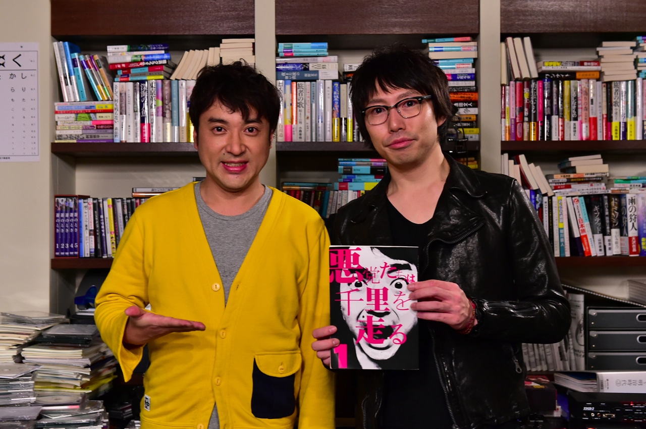 左からムロツヨシ、高橋優。 (c)TBS