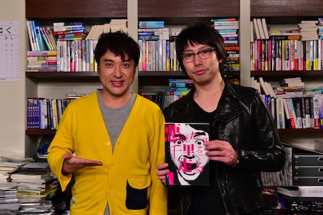 左からムロツヨシ、高橋優。 (c)TBS