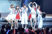 ℃-ute