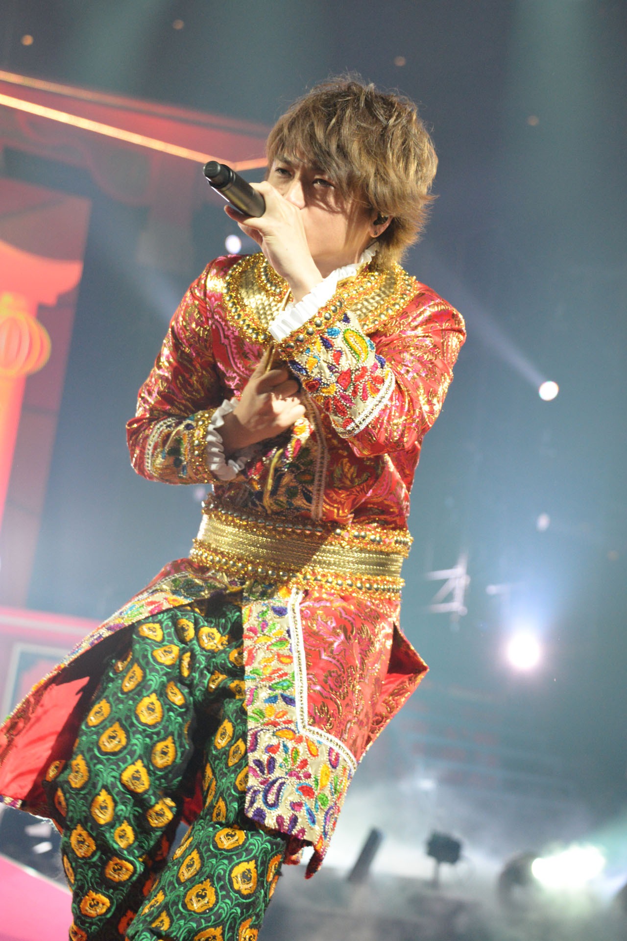 To-i