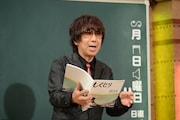 木根尚登 (c)テレビ朝日