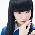 安藤裕子、着物姿で「頂き物」参加アーティストに感謝