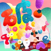 でんぱ組.inc「破！to the Future」配信ジャケット