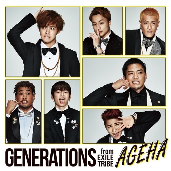 generations_jkt201601_CD.jpg?