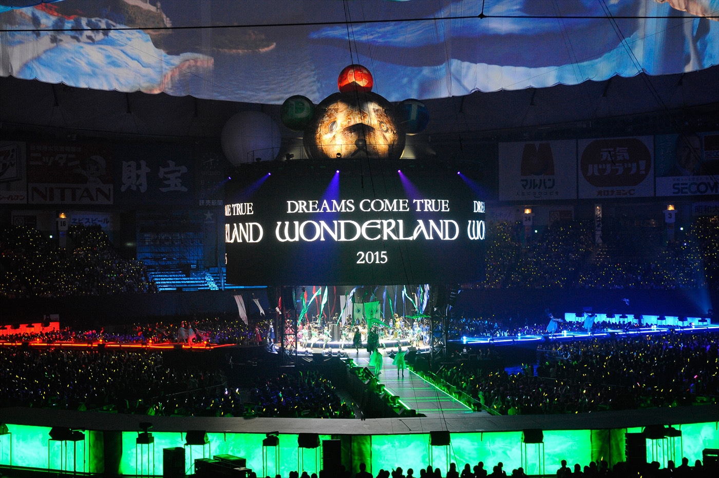「史上最強の移動遊園地 DREAMS COME TRUE WONDERLAND 2015」札幌ドーム公演の様子。 （撮影：TEPPEI、中河原理英）