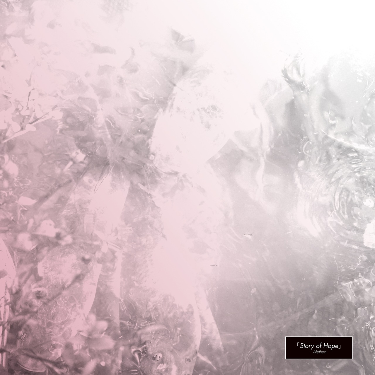 「Story of Hope」「Alethea」ジャケット