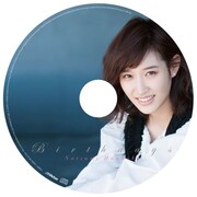 花岡なつみ「Birthdays」完全生産限定盤ピクチャーディスクデザイン
