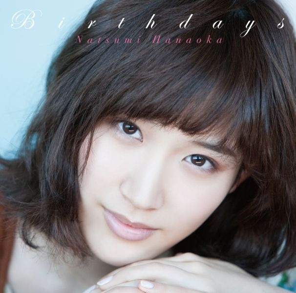 花岡なつみ「Birthdays」初回限定盤ジャケット