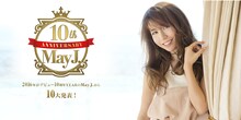 May J. 10大発表告知ビジュアル