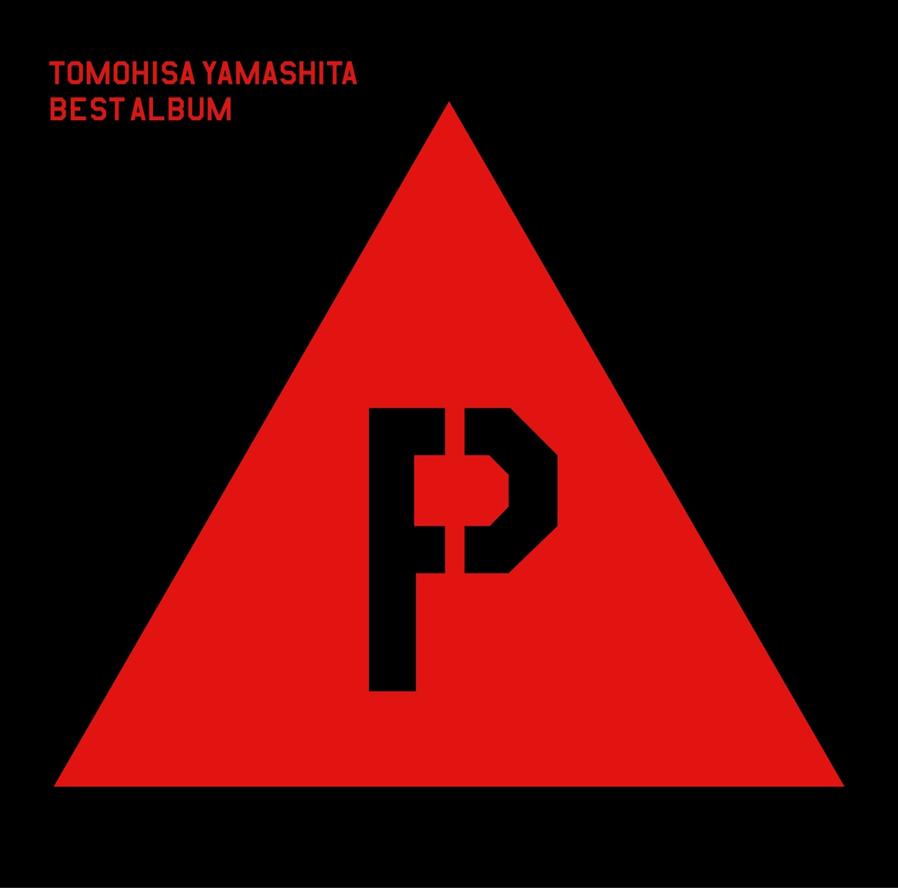 山下智久「YAMA-P」初回限定盤Bジャケット