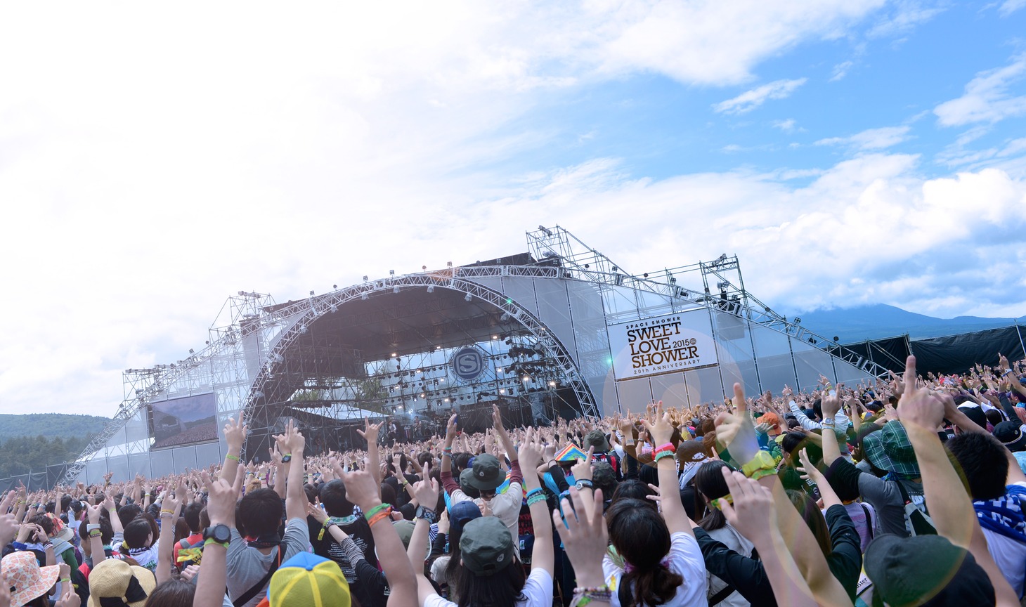 昨年行われた「SPACE SHOWER SWEET LOVE SHOWER 2015」の様子。