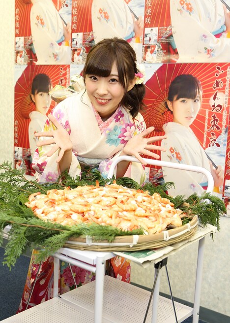 岩佐美咲 (提供:徳間ジャパンコミュニケーションズ)