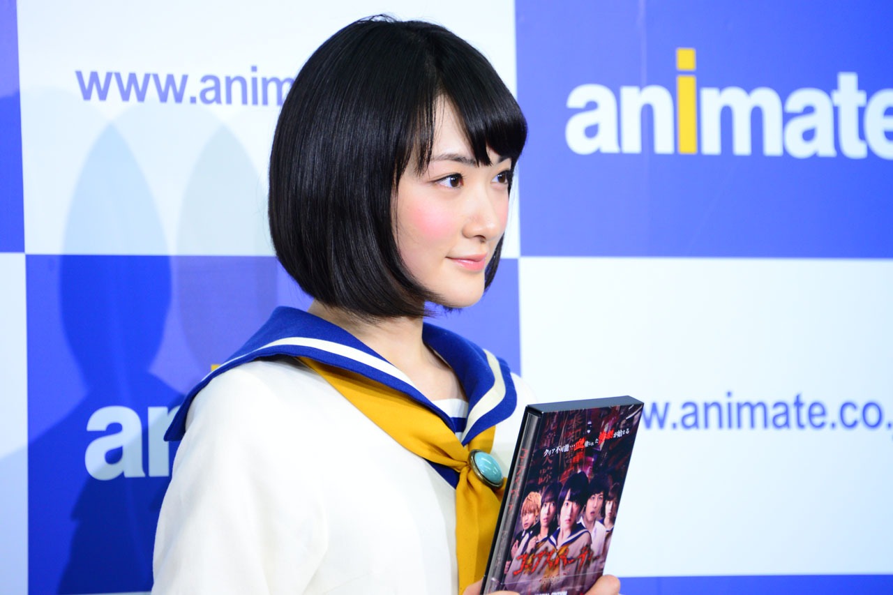 生駒里奈
