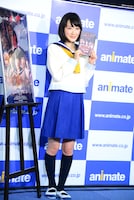 生駒里奈