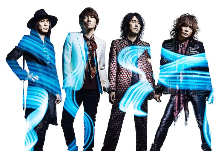 祝再結成 今夜abcラジオでthe Yellow Monkey特集3時間 音楽ナタリー