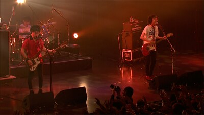 忘れらんねえよ