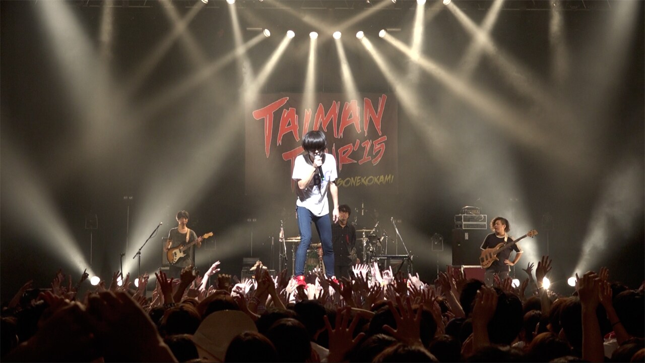 キュウソネコカミ×忘れらんねえよ、六本木対バンをテレ朝chで放送