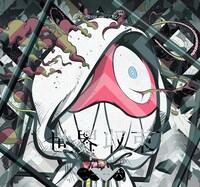 amazarashi「世界収束二一一六」初回限定盤Bジャケット