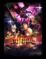 テレビアニメ「GATE（ゲート） 自衛隊 彼の地にて、斯く戦えり」キービジュアル (c) 柳内たくみ・アルファポリス / ゲート製作委員会