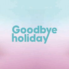 Goodbye holiday ロゴ