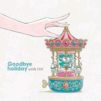 Goodbye holiday「with YOU」CD盤ジャケット