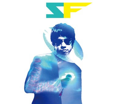入江陽「SF」ジャケット