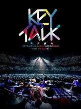 KEYTALK「KEYTALKの武道館で舞踏会 ～shall we dance？～」Blu-ray完全限定生産盤ジャケット