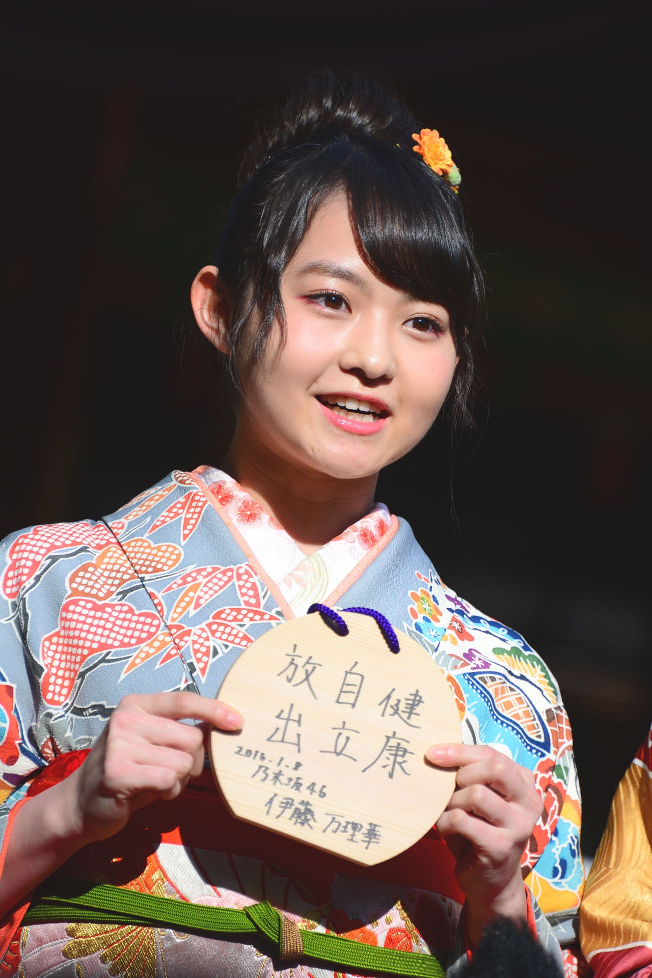伊藤万理華