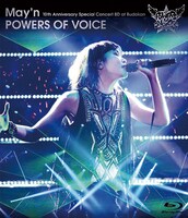 May'n「10th Anniversary Special Concert BD at Budokan『POWERS OF VOICE』」ジャケット