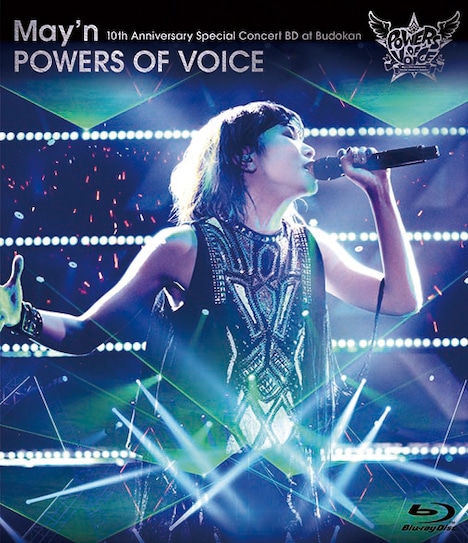 May'n「10th Anniversary Special Concert BD at Budokan『POWERS OF VOICE』」ジャケット