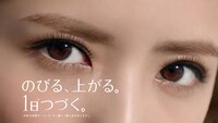 CM「ファシオ このマスカラずるい」編のワンシーン。