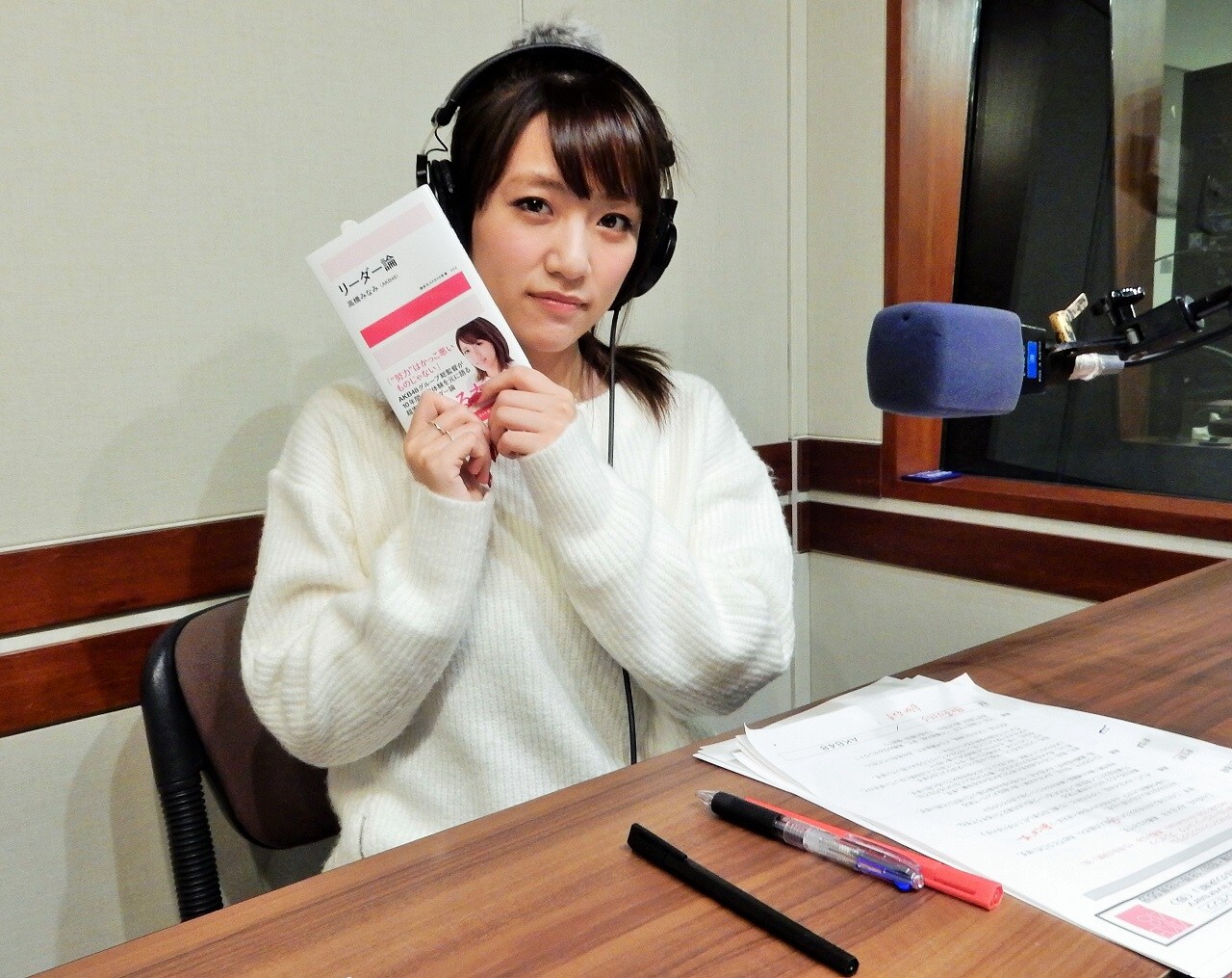 AKB48高橋みなみ、ラジオで「10年目の決断」