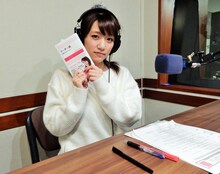 高橋みなみ (c)AKS