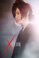 Xceon