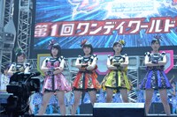 ももいろクローバーZ