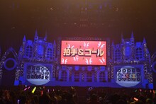 ばってん少女隊 VS ときめき▽宣伝部の結果発表の様子。