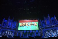 ばってん少女隊 VS 3B juniorの結果発表の様子。