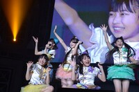 たこやきレインボー