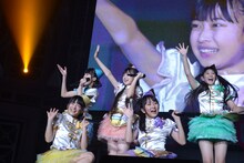 たこやきレインボー