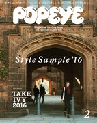 「POPEYE」No.826表紙