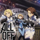ALL OFF「Never Gave Up」アニメ盤ジャケット