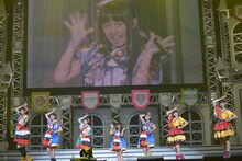 私立恵比寿中学