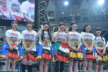 私立恵比寿中学