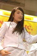 南端まいな