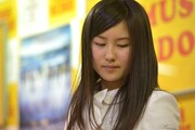 宮本茉凜