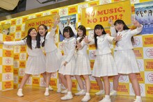 フルアルバムの意味がわからないなりに「フルアルバム発売決定」の喜びを全身で表現するアイドルネッサンス。