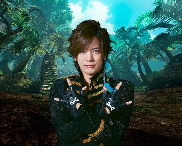 DAIGO