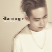 清水翔太「Damage」ジャケット