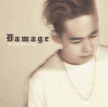 清水翔太「Damage」ジャケット